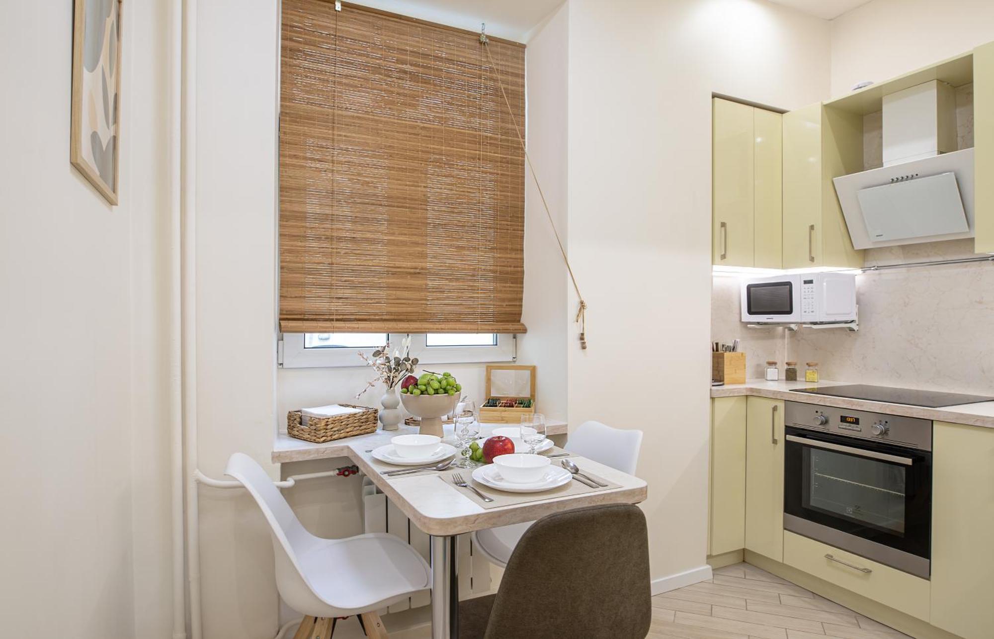 Appartamento Park View Old Town *